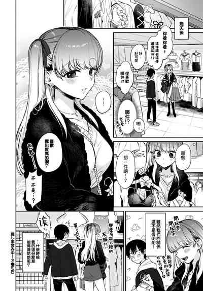 第25页图