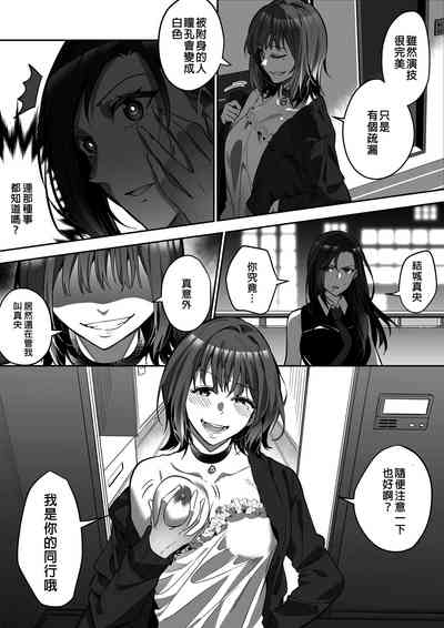 第17頁圖