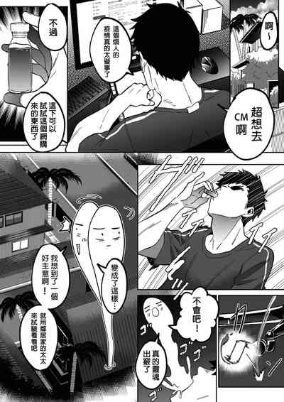 第1頁圖