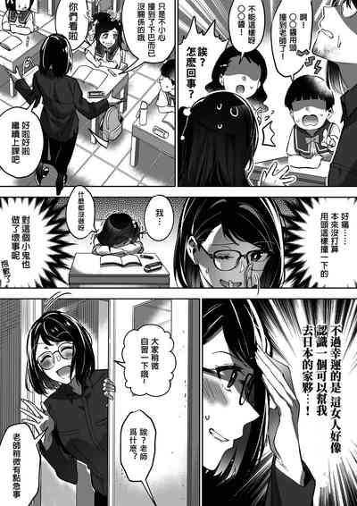 第5頁圖