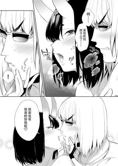 第17页图