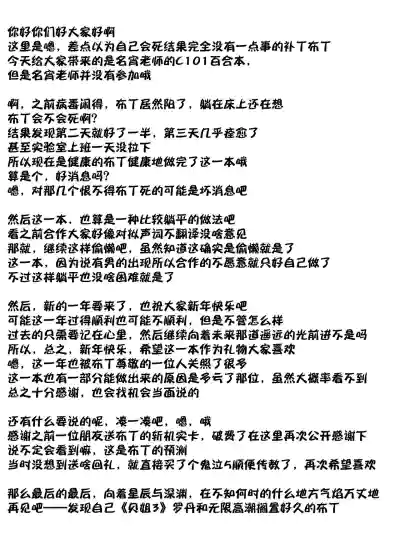 第25页图