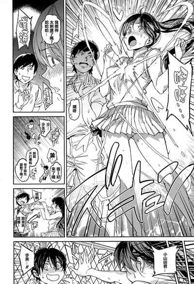 第133頁 封面 - HaSM.cc