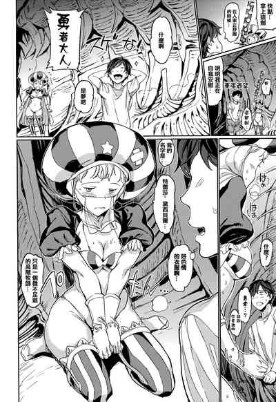 第185頁 封面 - HaSM.cc
