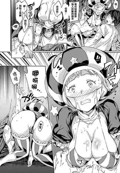 第189頁 封面 - HaSM.cc