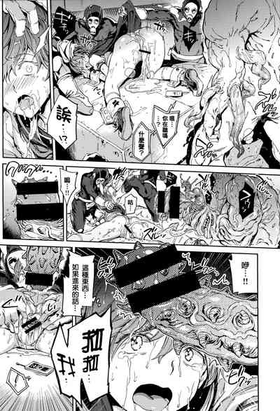 第69頁 封面 - HaSM.cc