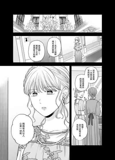 第33頁圖