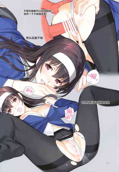第61页图