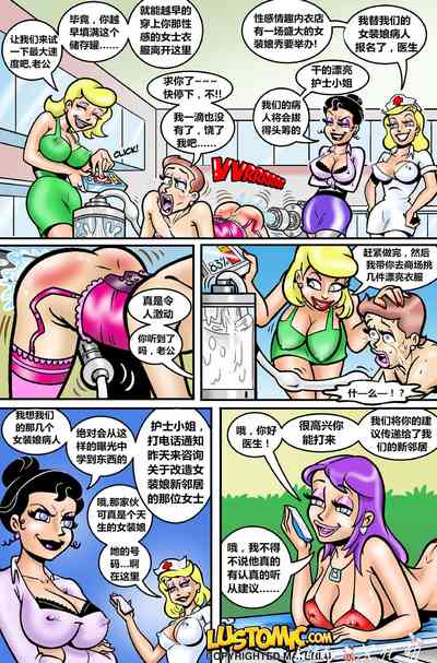 第5頁圖