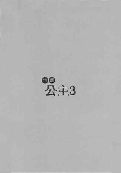 第29頁圖