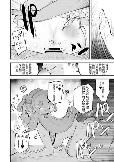第13頁圖