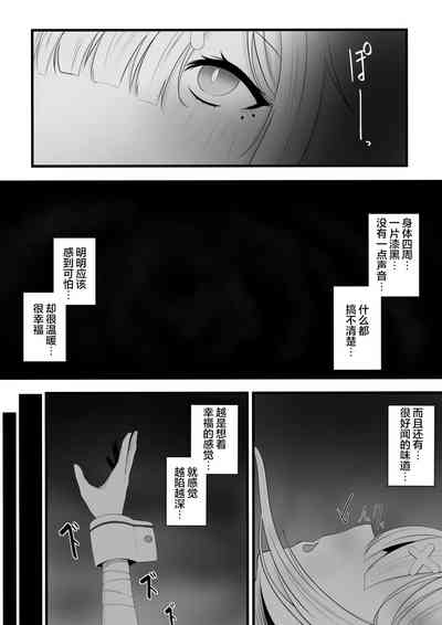第1頁圖