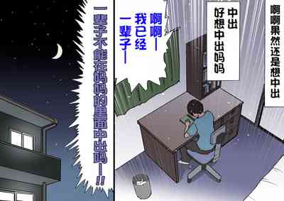 第29页图