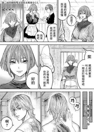 第1頁圖