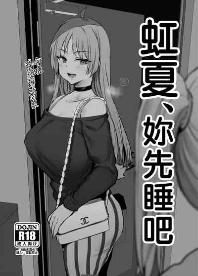 第1頁圖