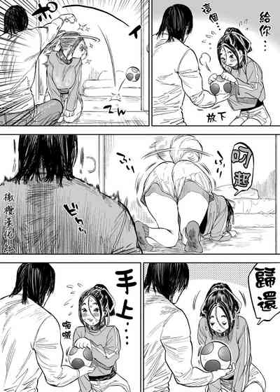 第21頁圖