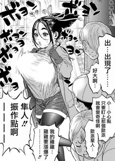 第25頁圖