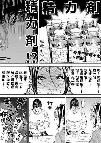 第29頁圖
