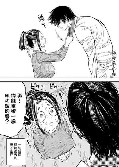 第37頁圖