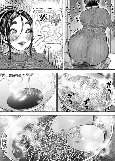 第45頁圖