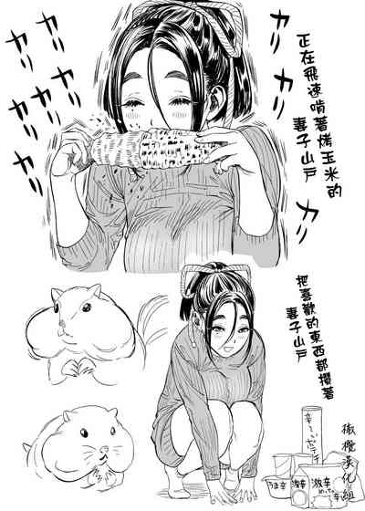 第49頁圖