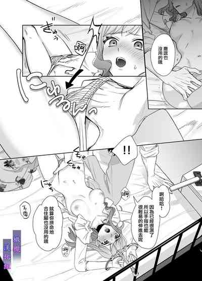 第13頁圖