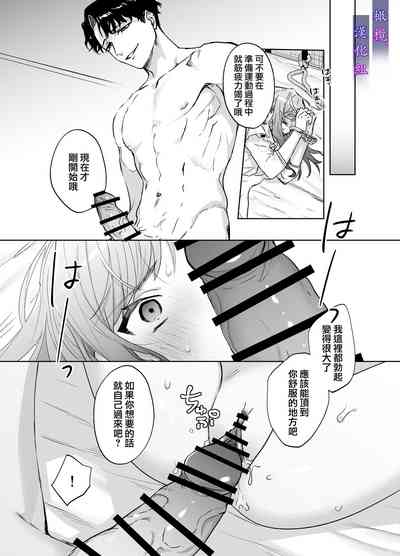 第25頁圖