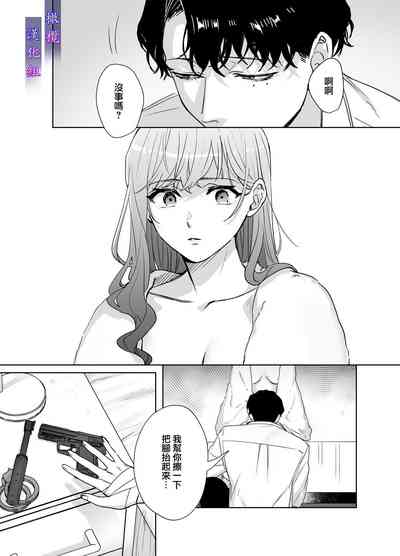 第37頁圖