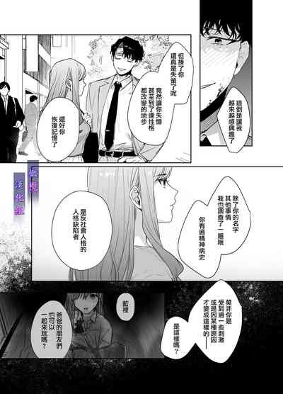 第41頁圖