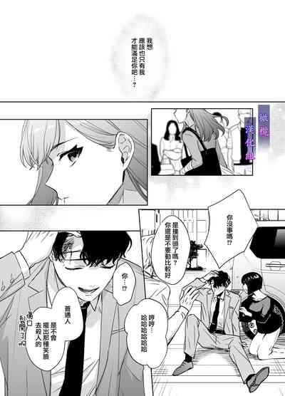 第45頁圖