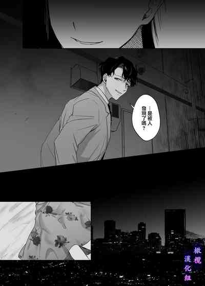 第5頁圖
