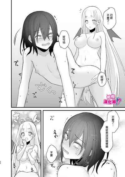 第25頁圖