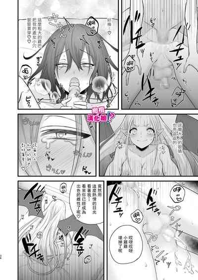 第37頁圖