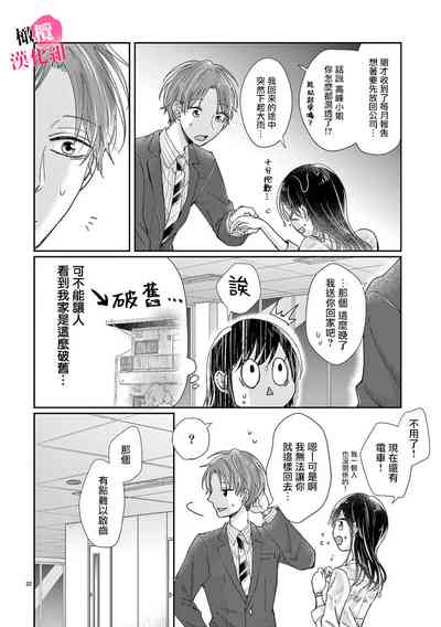 第109頁圖