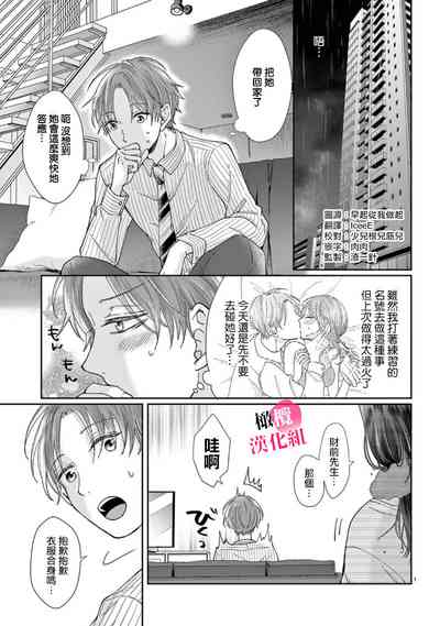 第117頁圖