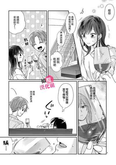 第121頁圖