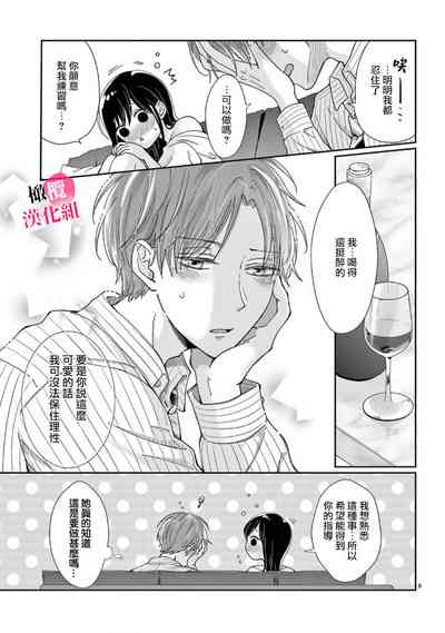 第125頁圖