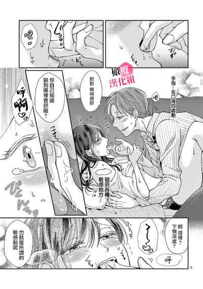 第129頁圖