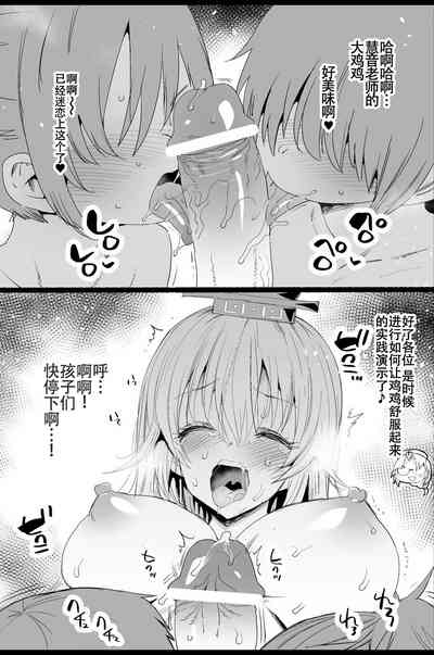 第25頁圖