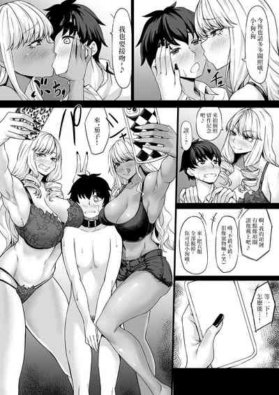 第17頁圖