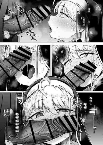 第21頁圖