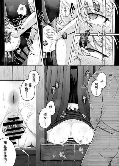 第37頁圖