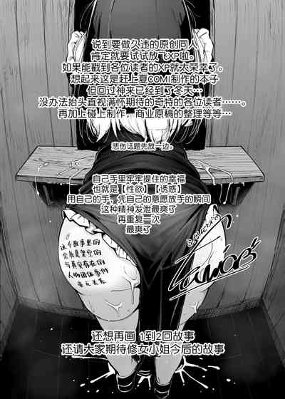 第41頁圖