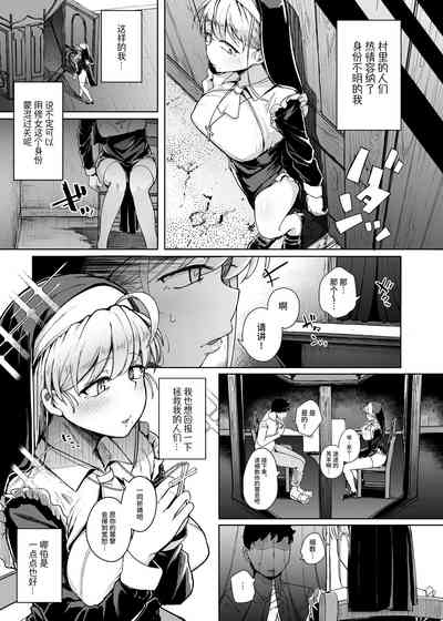 第9頁圖