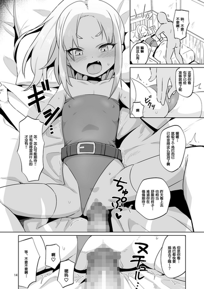 第13页图