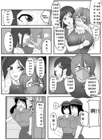 第17頁圖