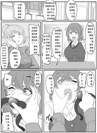 第5頁圖