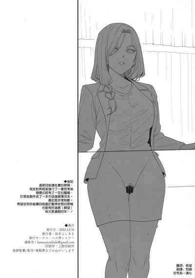 第21頁圖