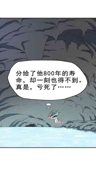 第29頁圖