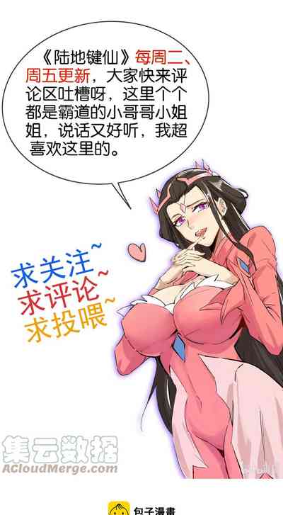第45頁圖